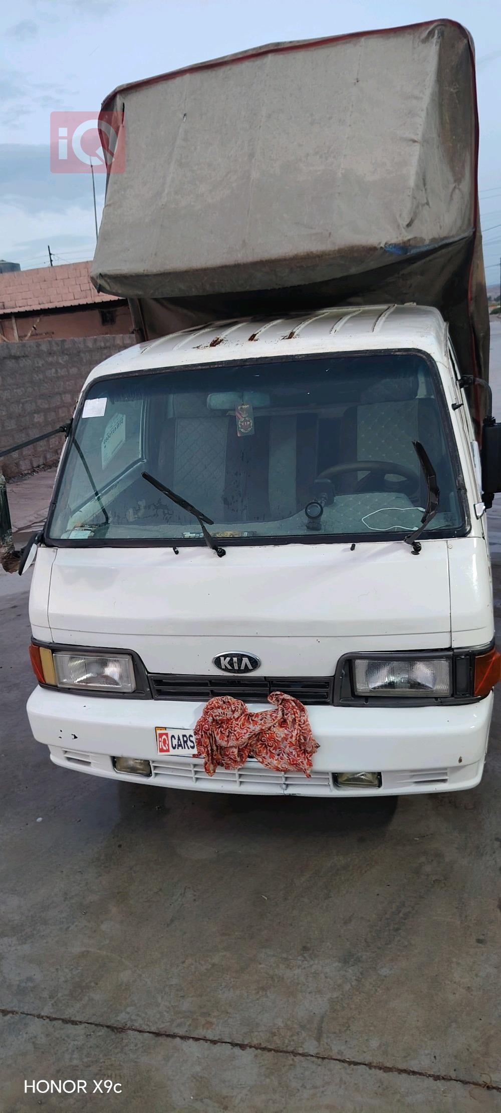 Kia Bongo